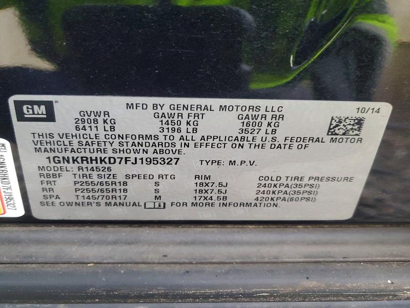 2015 Chevrolet Traverse მანქანა იყიდება აუქციონზე, vin: 1GNKRHKD7FJ195327, აუქციონის ნომერი: 79196985