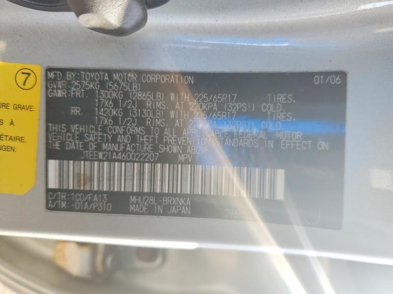 74028995 :رقم المزاد ، JTEEW21A460022207 vin ، 2006 Toyota Highlander مزاد بيع