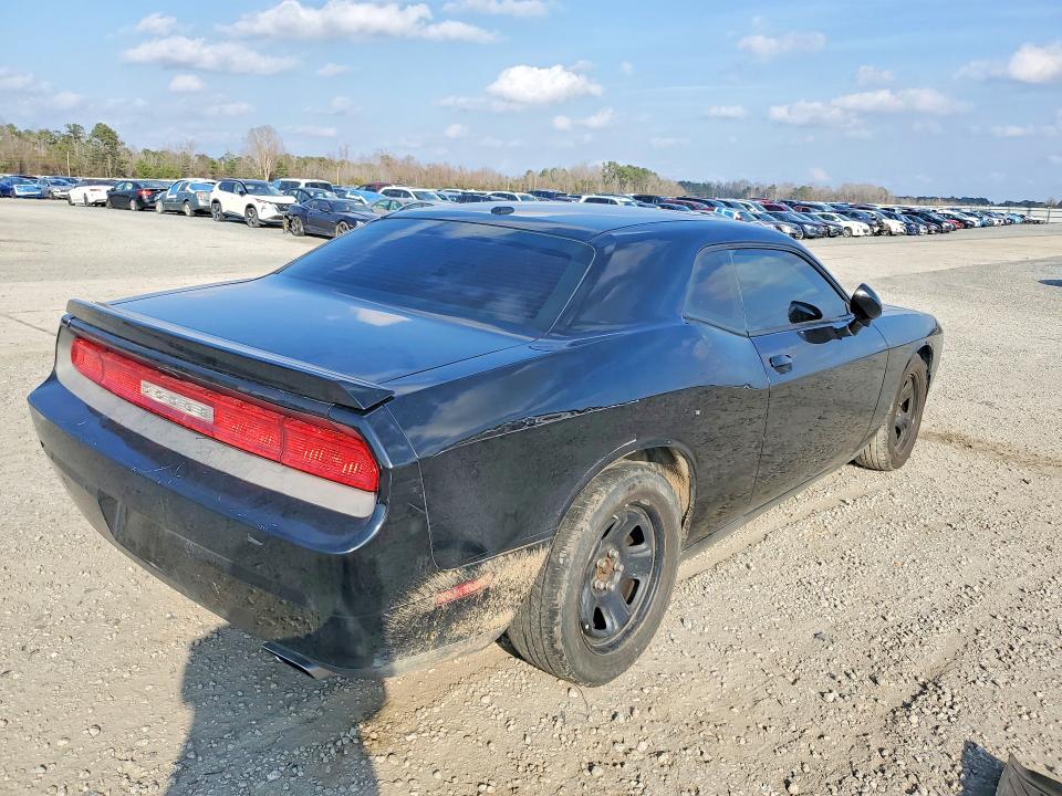 2013 Dodge Challenger მანქანა იყიდება აუქციონზე, vin: 2C3CDYBT3DH558387, აუქციონის ნომერი: 78291905