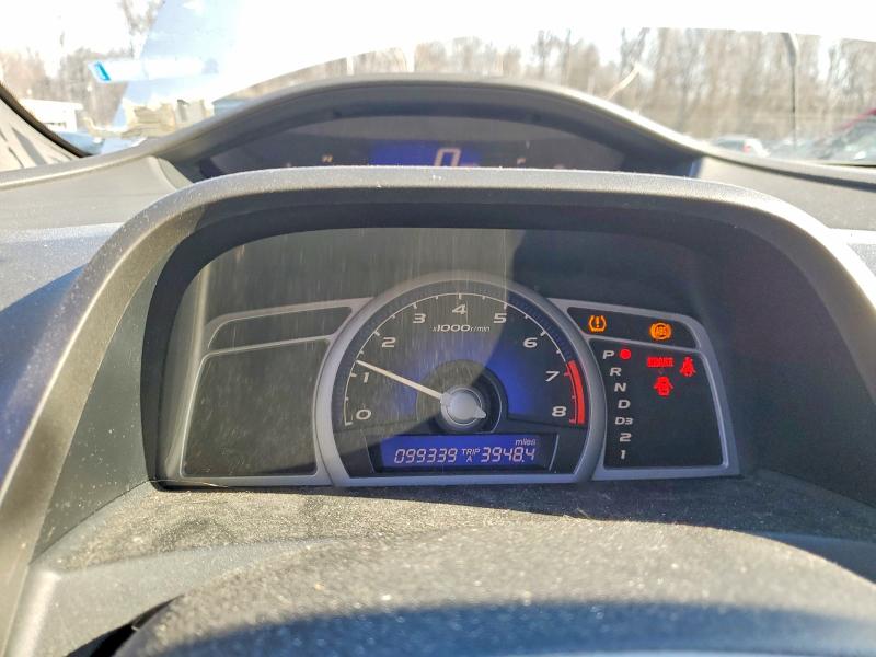 Продаж на аукціоні авто 2008 Honda Civic, vin: 2HGFG12878H553235, номер лоту: 78988195