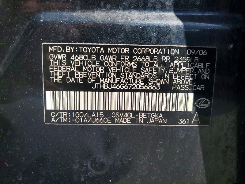 Продажа на аукционе авто 2007 Lexus Es 350, vin: JTHBJ46G672056863, номер лота: 77556975