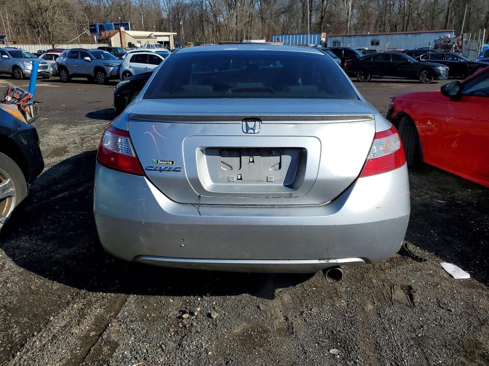 Продаж на аукціоні авто 2008 Honda Civic, vin: 2HGFG12878H553235, номер лоту: 78988195