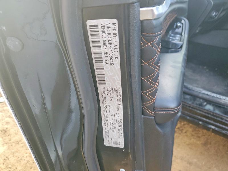 78375745 :رقم المزاد ، 1C4RJHEG1PC552432 vin ، 2023 Jeep Grand Cherokee مزاد بيع