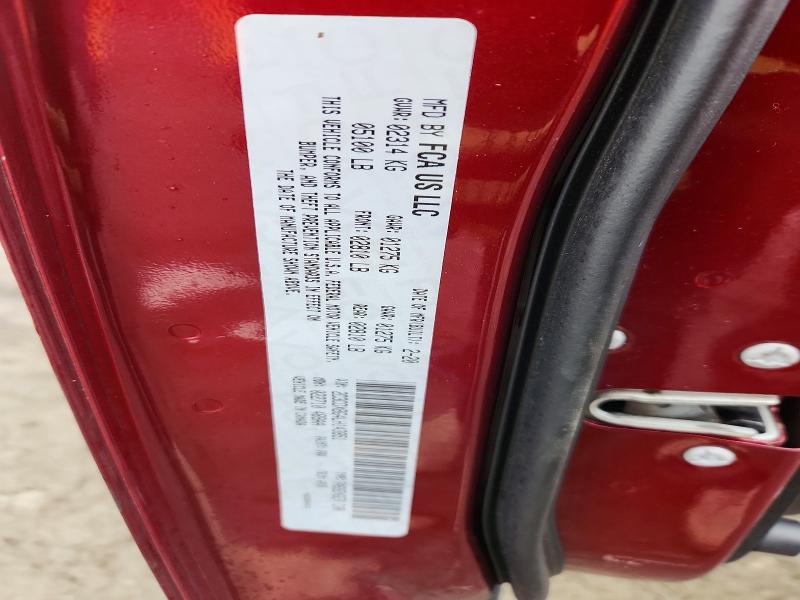 Продажа на аукционе авто 2020 Dodge Charger, vin: 2C3CDXBG4LH143851, номер лота: 76194105