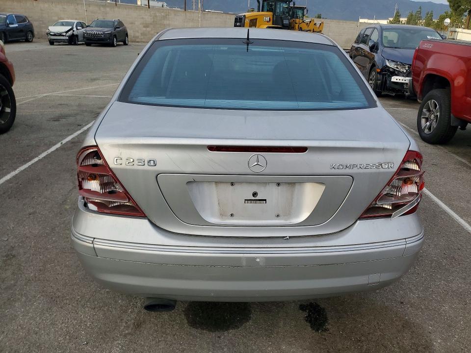 Aukcja sprzedaży 2005 Mercedes-benz C, vin: WDBRF40J85F616991, numer aukcji: 76403545