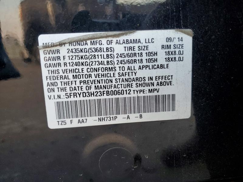 2015 Acura Mdx მანქანა იყიდება აუქციონზე, vin: 5FRYD3H23FB006012, აუქციონის ნომერი: 75210875
