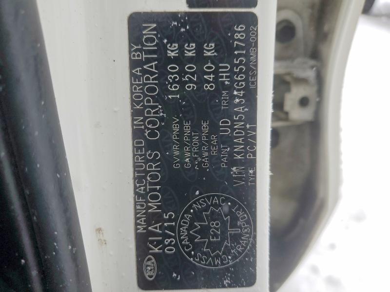 Продажа на аукционе авто 2016 Kia Rio, vin: KNADN5A34G6551786, номер лота: 77777785