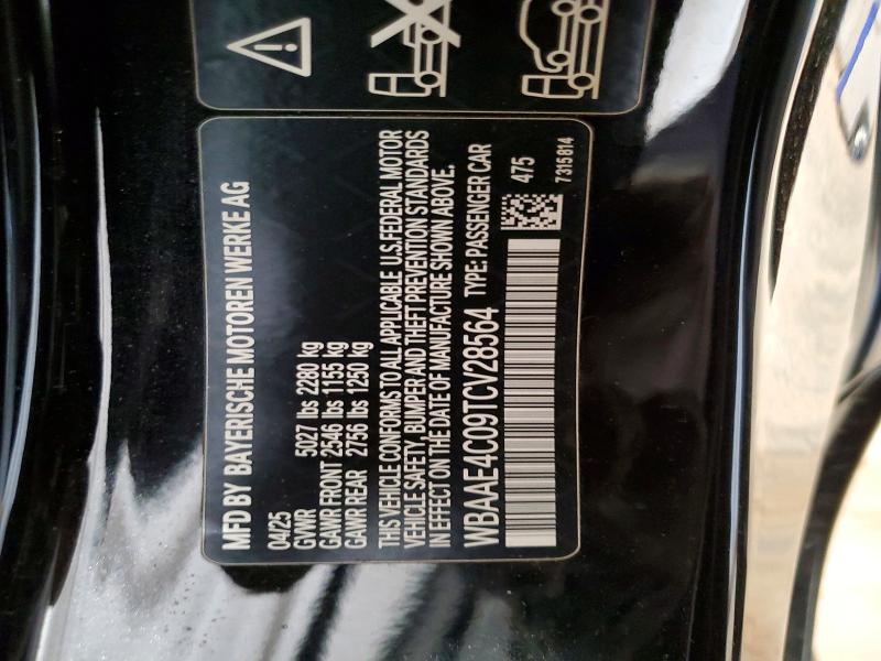 Продажа на аукционе авто 2026 Bmw 840xi, vin: WBAAE4C09TCV28564, номер лота: 77658495