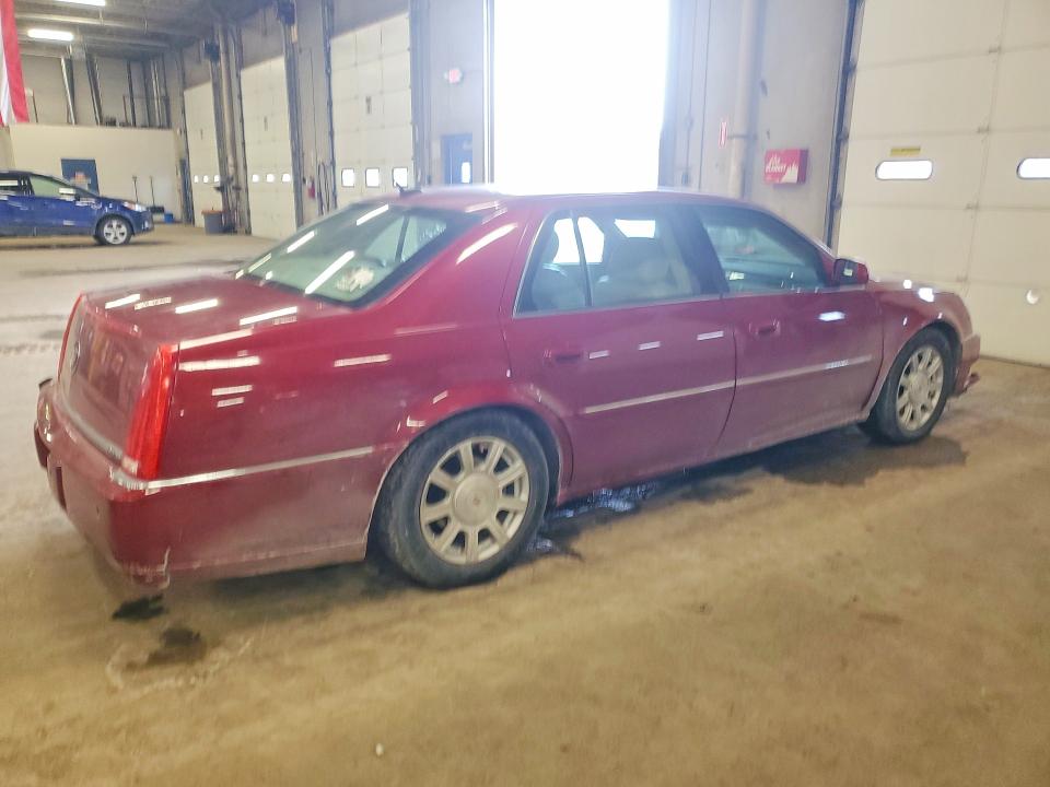 Продаж на аукціоні авто 2008 Cadillac Dts, vin: 1G6KD57Y18U204139, номер лоту: 76165235