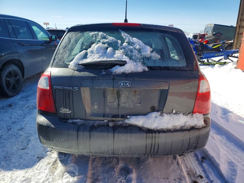 Продажа на аукционе авто 2005 Kia Spectra5, vin: KNAFE161955159723, номер лота: 75999175