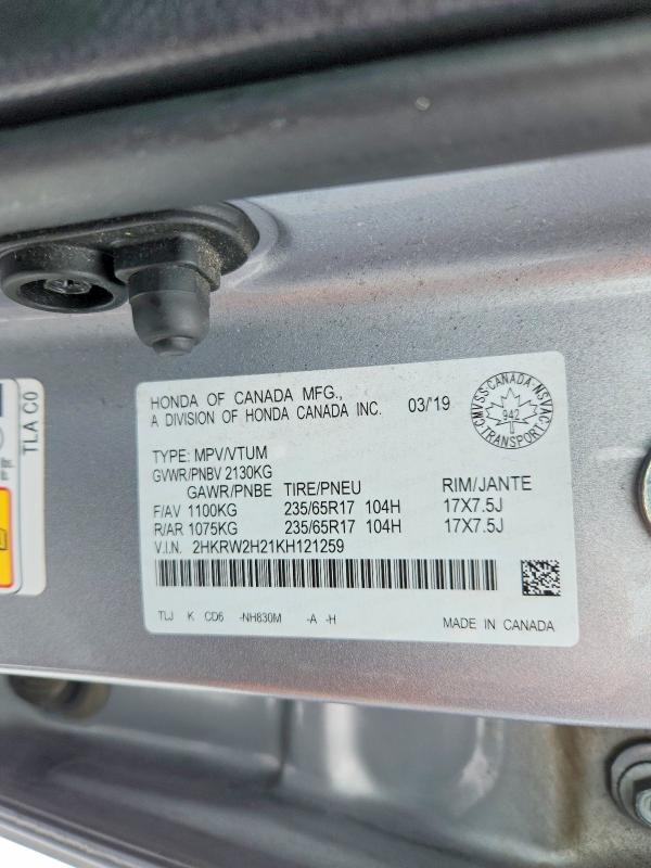 Продаж на аукціоні авто 2019 Honda Cr-v, vin: 2HKRW2H21KH121259, номер лоту: 78331915