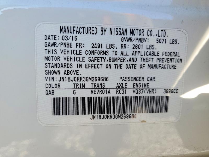 2016 Infiniti Qx50 მანქანა იყიდება აუქციონზე, vin: JN1BJ0RR3GM269686, აუქციონის ნომერი: 77747755