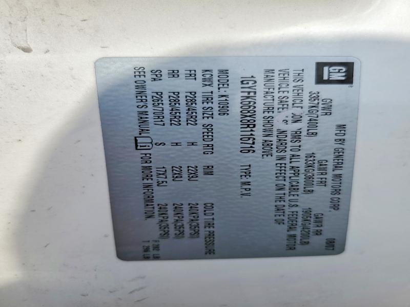 Продаж на аукціоні авто 2013 Cadillac Xts, vin: 2G61V5S37D9154956, номер лоту: 78060555