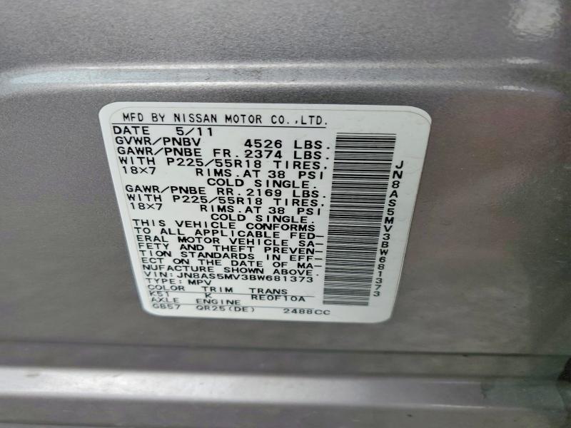 2011 Nissan Rogue მანქანა იყიდება აუქციონზე, vin: JN8AS5MV3BW681373, აუქციონის ნომერი: 76783235