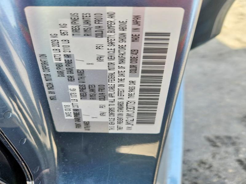 Продажа на аукционе авто 2018 Mazda 6, vin: JM1GL1VM1J1307731, номер лота: 77480445