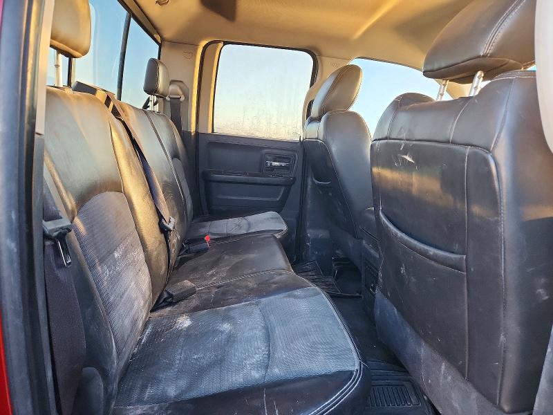 Продажа на аукционе авто 2010 Dodge Ram 1500, vin: 1D7RV1GT5AS121312, номер лота: 77225345