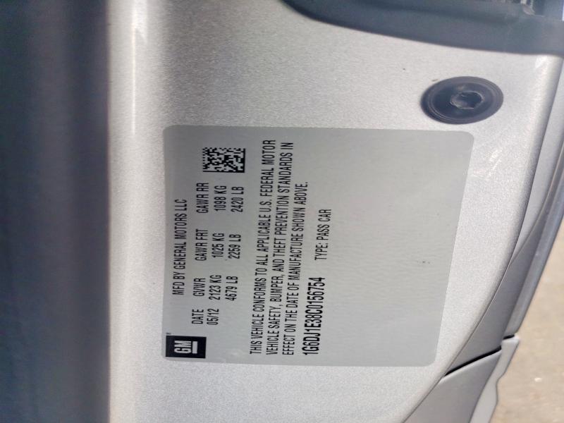 Продажа на аукционе авто 2012 Cadillac Cts, vin: 1G6DJ1E38C0156754, номер лота: 78085625