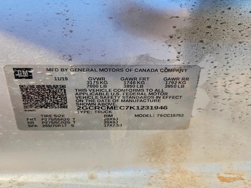 Продаж на аукціоні авто 2019 Chevrolet Silverado Ld, vin: 2GCRCMEC7K1231946, номер лоту: 76584045