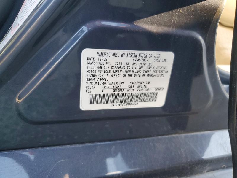 78282875 :رقم المزاد ، JN1CV6AP3AM402699 vin ، 2010 Infiniti G37 مزاد بيع