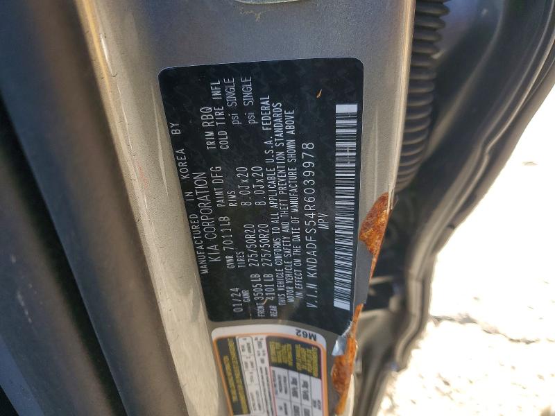 Продаж на аукціоні авто 2024 Kia Ev9, vin: KNDADFS54R6039978, номер лоту: 77346025