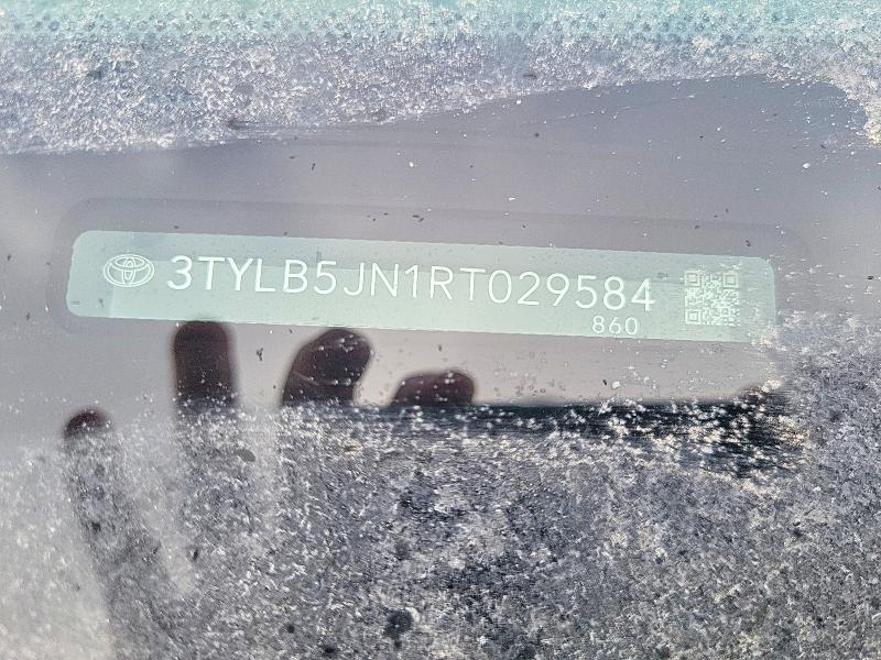 2024 Toyota Tacoma მანქანა იყიდება აუქციონზე, vin: 3TYLB5JN1RT029584, აუქციონის ნომერი: 75647105