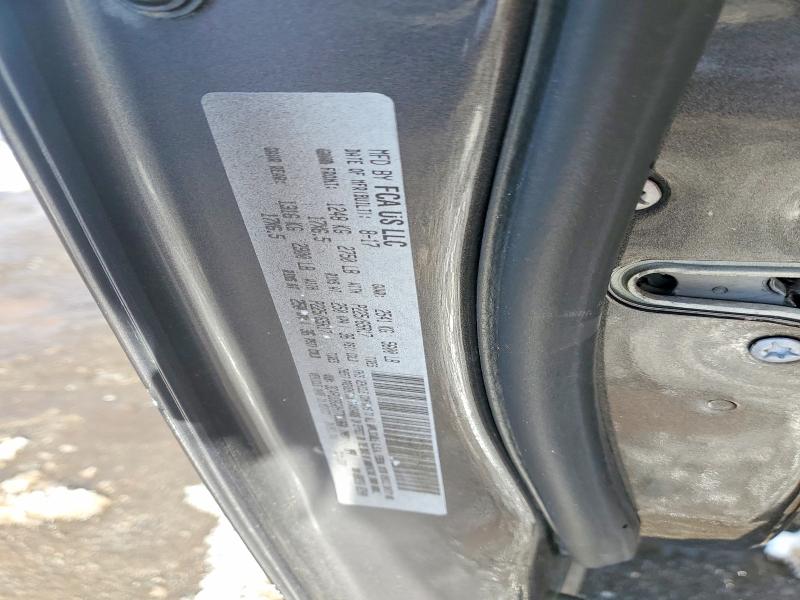 2017 Dodge Journey მანქანა იყიდება აუქციონზე, vin: 3C4PDDBG0HT703360, აუქციონის ნომერი: 78155385