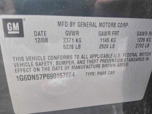 Продажа на аукционе авто 2009 Cadillac Cts-v, vin: 1G6DN57P690157664, номер лота: 77349585