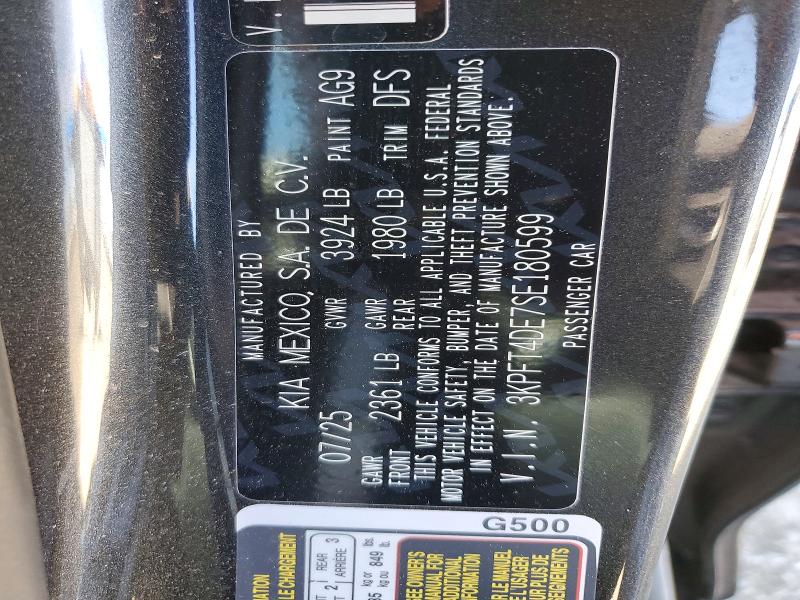 Продажа на аукционе авто 2025 Kia K4, vin: 3KPFT4DE7SE180599, номер лота: 78550075