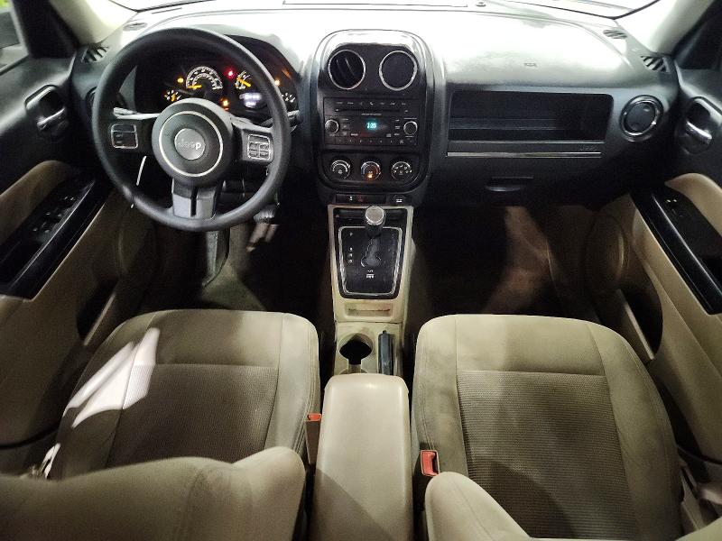 Продажа на аукционе авто 2016 Jeep Patriot, vin: 1C4NJPBBXGD561593, номер лота: 79295905