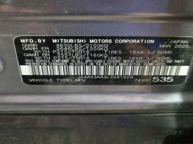 Продаж на аукціоні авто 2020 Mitsubishi Eclipse, vin: JA4AS3AA3LZ041529, номер лоту: 79375785
