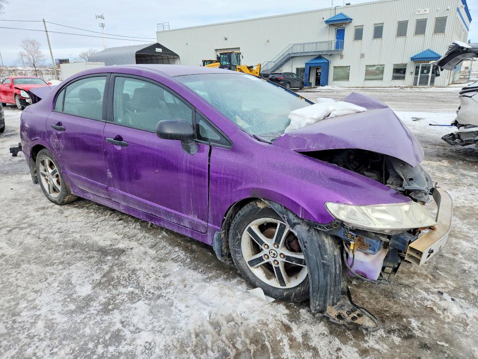 Продажа на аукционе авто 2008 Honda Civic, vin: 2HGFA16488H026605, номер лота: 76729225