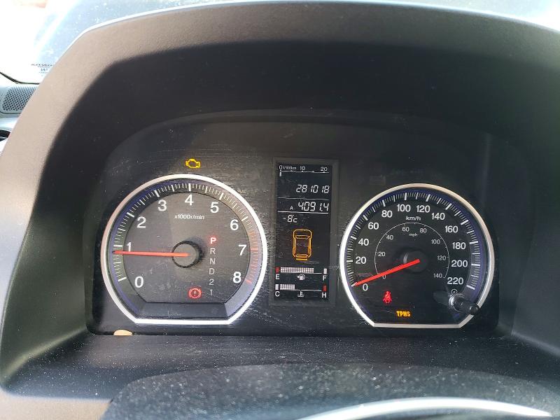 Продажа на аукционе авто 2007 Honda Cr-v Exl, vin: 5J6RE48757L818599, номер лота: 76716975