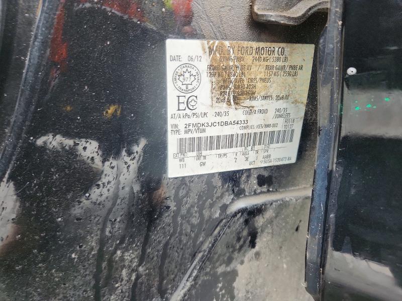 2013 Ford Edge მანქანა იყიდება აუქციონზე, vin: 2FMDK3JC1DBA54333, აუქციონის ნომერი: 79057005