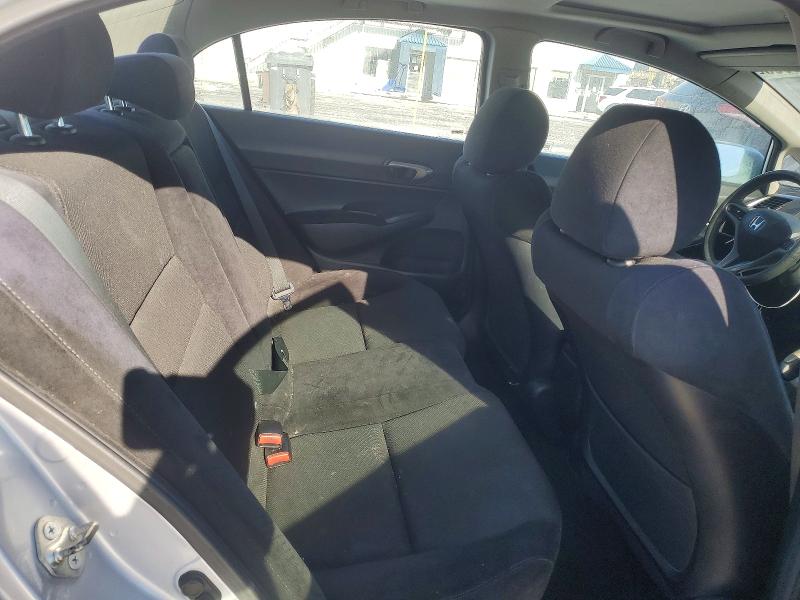 Продажа на аукционе авто 2010 Honda Civic, vin: 2HGFA1E65AH045007, номер лота: 77140805