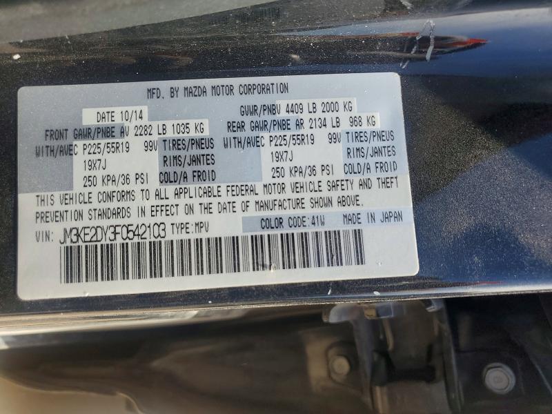 Продажа на аукционе авто 2015 Mazda Cx-5, vin: JM3KE2DY3F0542103, номер лота: 78669765