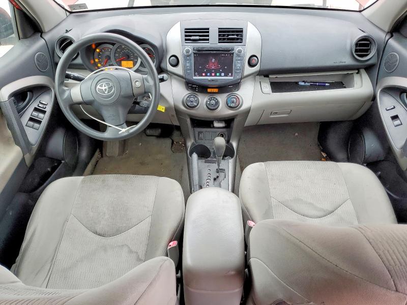 Продажа на аукционе авто 2009 Toyota Rav4, vin: JTMZF33V69D006311, номер лота: 78874385
