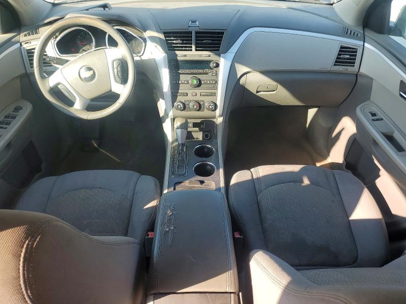 Продажа на аукционе авто 2012 Chevrolet Traverse, vin: 1GNKVGEDXCJ126631, номер лота: 79368275