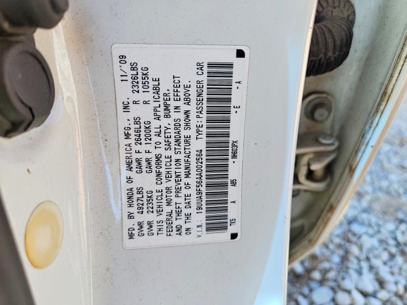 75784075 :رقم المزاد ، 19UUA9F56AA002564 vin ، 2010 Acura Tl مزاد بيع