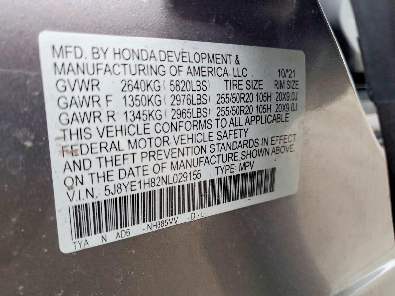 Продажа на аукционе авто 2022 Acura Mdx, vin: 5J8YE1H82NL029155, номер лота: 78530935