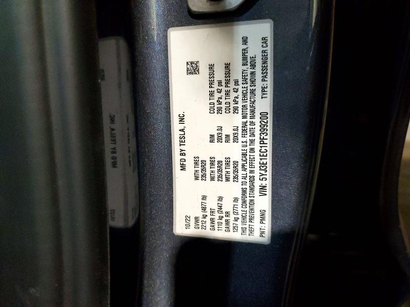 2023 Tesla Model 3 მანქანა იყიდება აუქციონზე, vin: 5YJ3E1EC1PF399200, აუქციონის ნომერი: 77968605