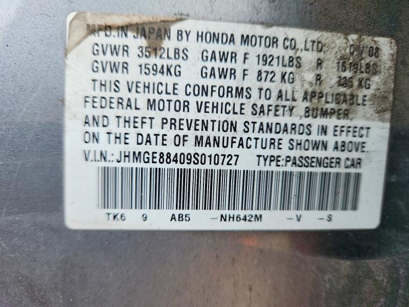 Продаж на аукціоні авто 2009 Honda Fit, vin: JHMGE88409S010727, номер лоту: 78474985