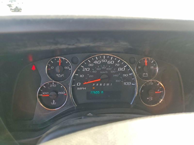 Aukcja sprzedaży 2014 Chevrolet Express G3500, vin: 1GB0G2CA0E1214181, numer aukcji: 75645105