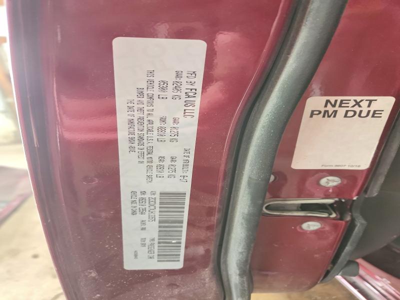 2018 Dodge Charger მანქანა იყიდება აუქციონზე, vin: 2C3CDXCTXJH133575, აუქციონის ნომერი: 76616435