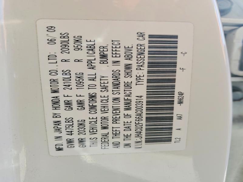 2010 Acura Tsx მანქანა იყიდება აუქციონზე, vin: JH4CU2F66AC003914, აუქციონის ნომერი: 78445025