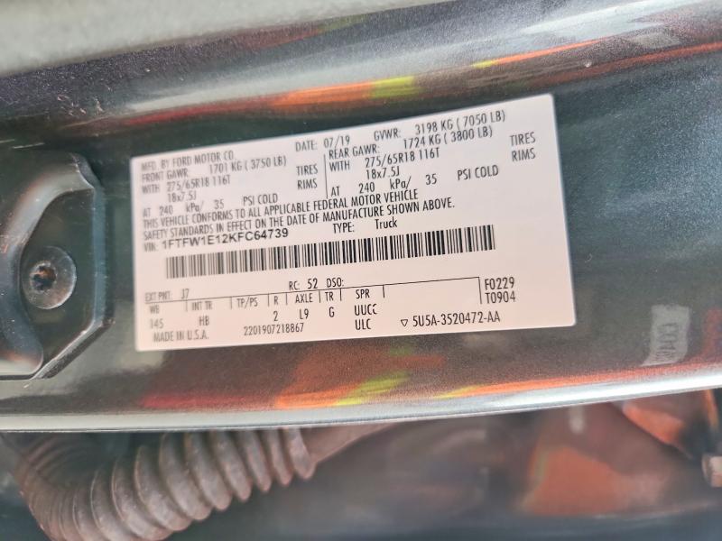 2019 Ford F150 მანქანა იყიდება აუქციონზე, vin: 1FTFW1E12KFC64739, აუქციონის ნომერი: 77709845