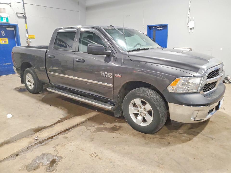 2016 Ram 1500 მანქანა იყიდება აუქციონზე, vin: NB102875, აუქციონის ნომერი: 76404535
