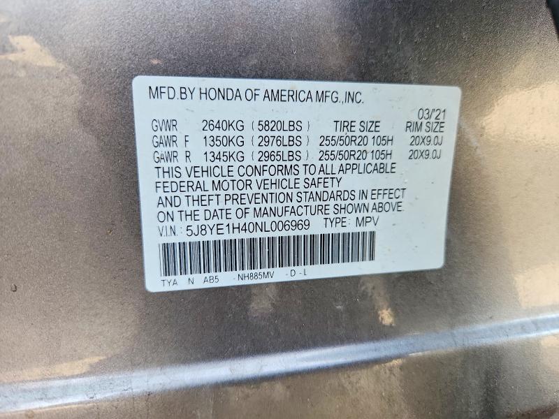 77239305 :رقم المزاد ، 5J8YE1H40NL006969 vin ، 2022 Acura Mdx مزاد بيع