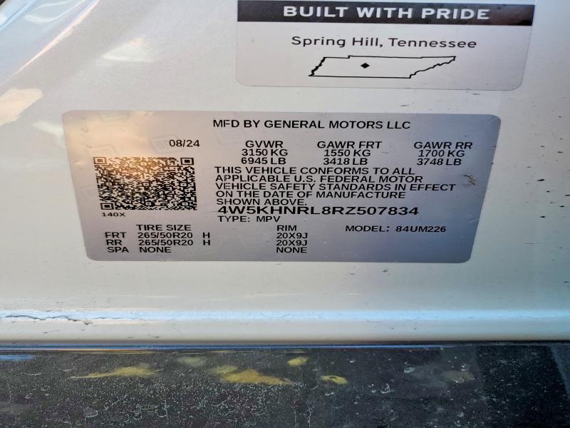 Продажа на аукционе авто 2024 Acura Zdx, vin: 4W5KHNRL8RZ507834, номер лота: 77874065