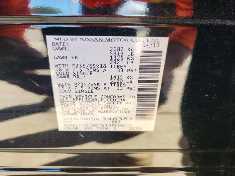 Продажа на аукционе авто 2013 Infiniti Jx35, vin: 5N1AL0MNSDC346384, номер лота: 77130835