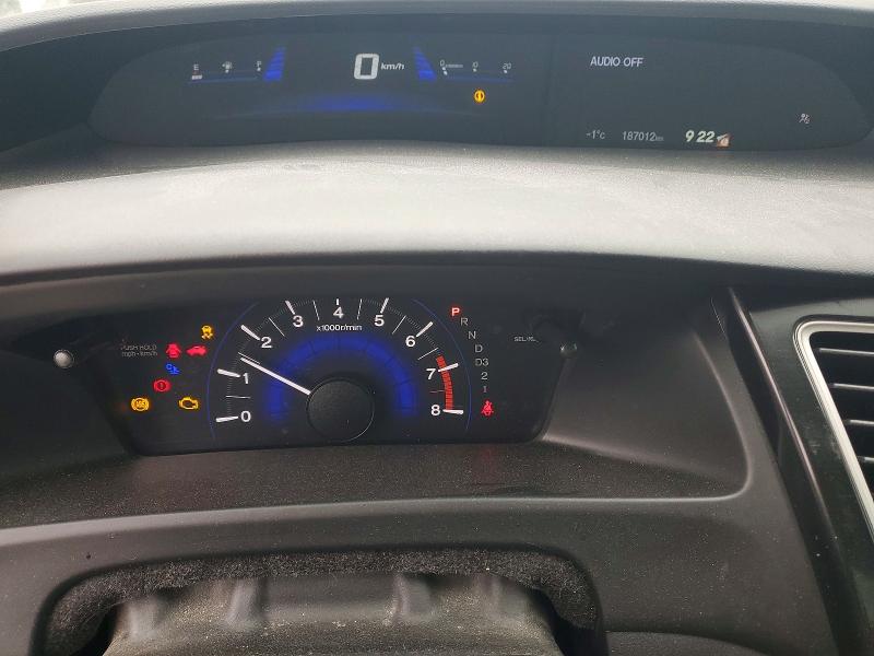 2013 Honda Civic მანქანა იყიდება აუქციონზე, vin: 2HGFB2F76DH109229, აუქციონის ნომერი: 78788485